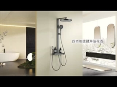 호텔 욕실 스테인리스 빗 샤워 세트 블랙 미러 닦기